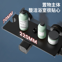 箭牌卫浴(ARROW)卫浴花洒 增压淋浴套装挂墙式不锈钢可旋转升降 精铜主体花洒头 多功能黑色花洒AE3449MB-P1