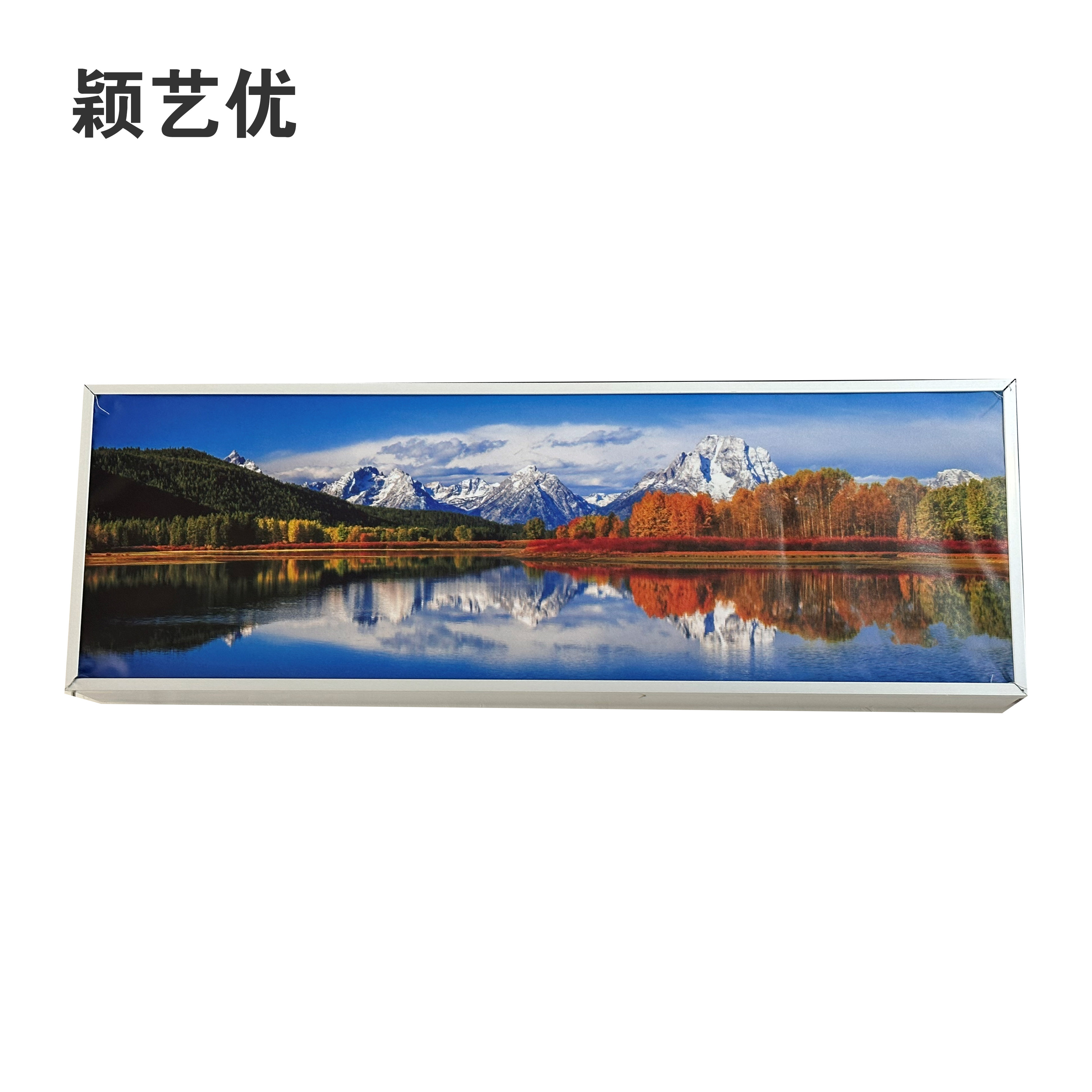 颖艺优 灯箱画面/室内/室外 100X100cm 平方米高清大图