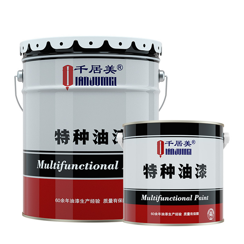 千居美环氧富锌底漆钢结构半亚光底漆防腐漆国标有检测报告树脂防锈