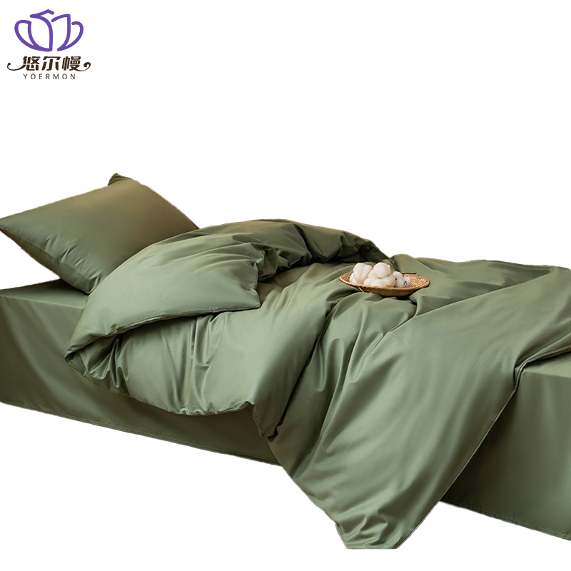 悠尔幔 三件套 155*205cm/套高清大图