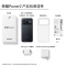 [全新]荣耀Power2 12+512GB 幻夜黑 10080mAh大毫安 天玑8500 Elite芯 80W NFC