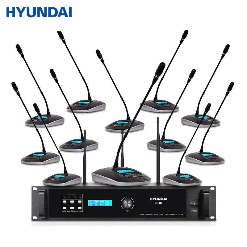 现代(HYUNDAI)手拉手会议室话筒视频一拖十二十大型会议话筒系统有线无线麦克风鹅颈话筒 R-18 主机1麦11代表麦