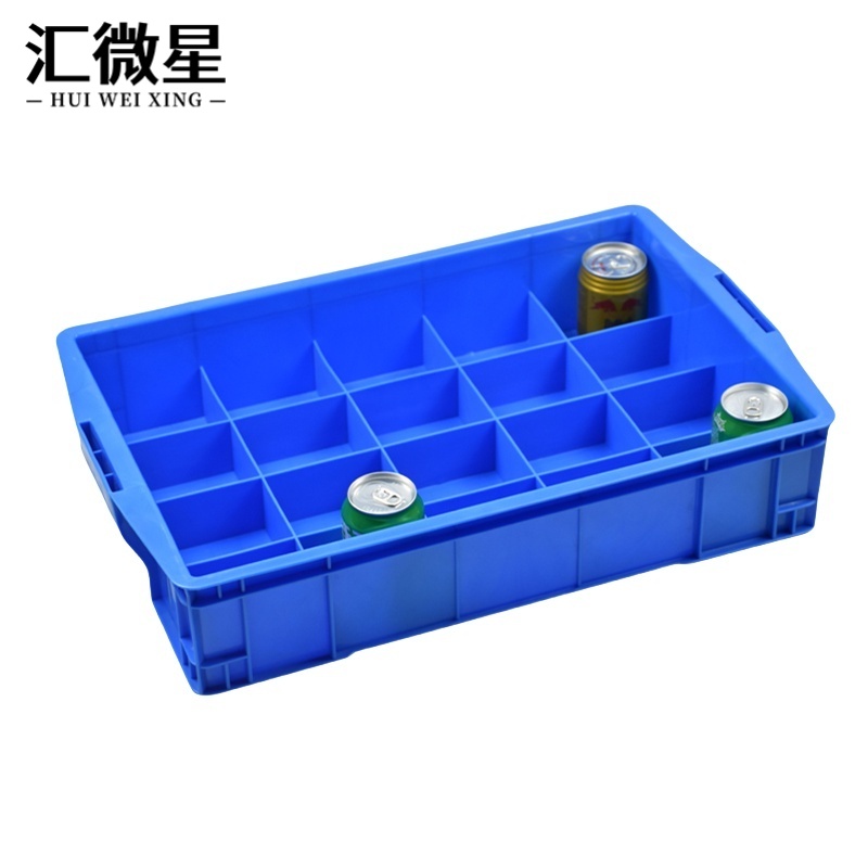 汇微星分格零件盒 塑料分格零件盒590*380*122mm个