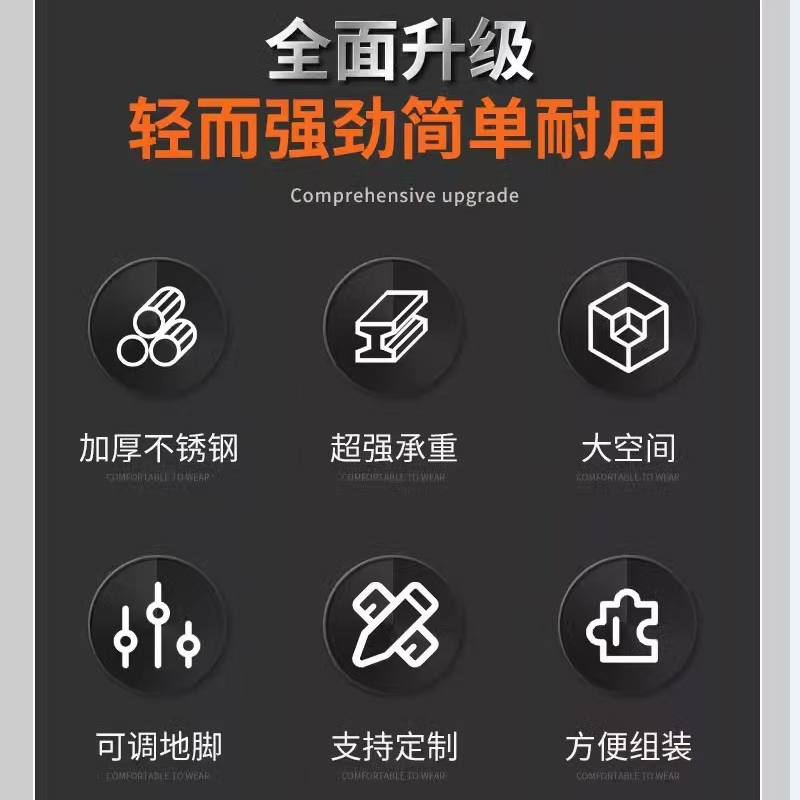 通盛高身翻门储碟柜 1200*500*1800mm 201不锈钢 1.2mm特厚高清大图