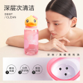 珍视明 B12洗眼液（清凉型）500ml