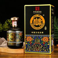 白水杜康匠心80酒浓香型52度纯粮食白酒500ml*6瓶整箱包装