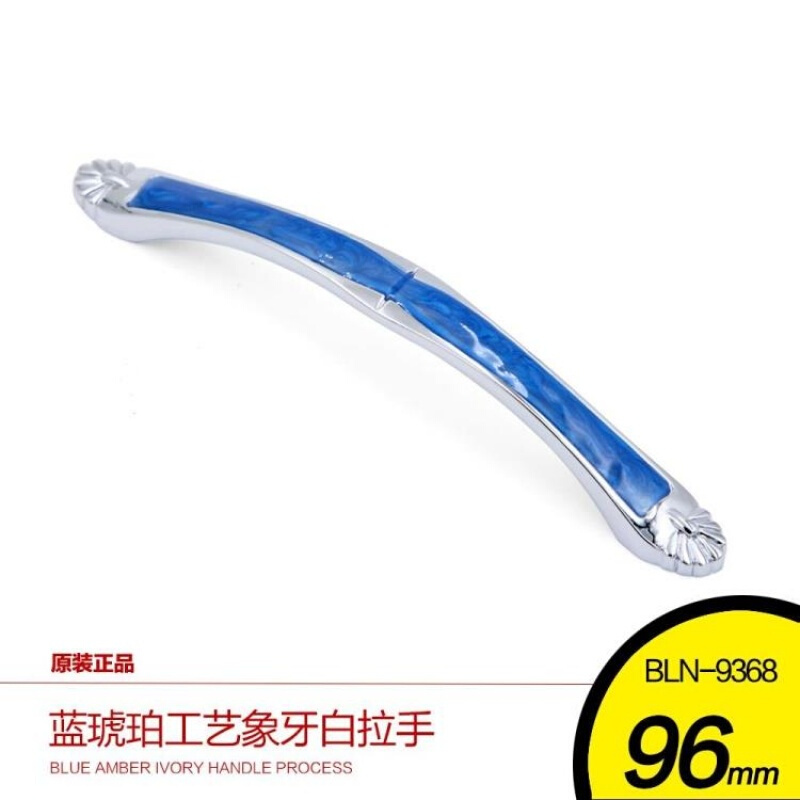 拉手欧式柜橱柜抽屉酒柜衣柜花亮铬/象牙白双色小拉手把手