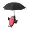 黑色 单独雨伞 电动车防晒遮阳防水小雨伞手机支架摩托电瓶自行车外卖导航手机架
