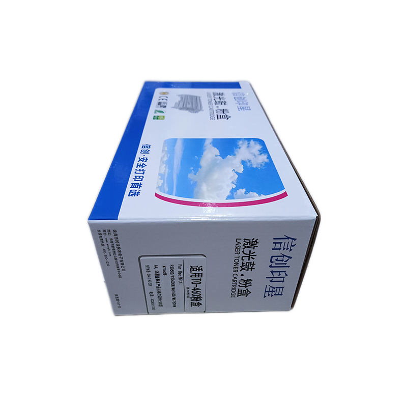 信创印星TO-460粉盒 适用于奔图P3060D/DW/M6760DW/D高清大图