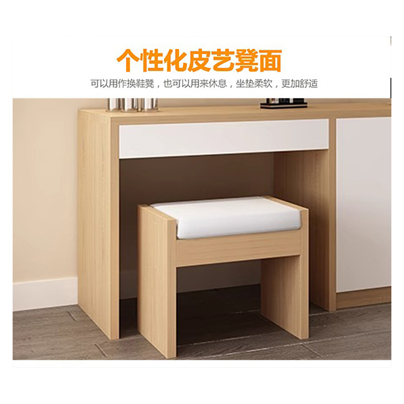 铭羽洋电视柜2.6m(电视柜+行李柜+凳)组高清大图