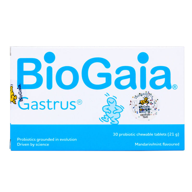 BioGaia/拜奥儿童成人孕妇益生菌咀嚼片罗伊氏乳杆菌调节肠胃 30片