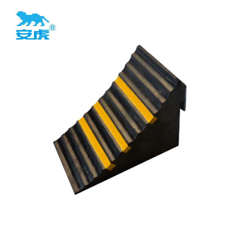 安虎 止退器带提环 AH-250*160*180mm 个