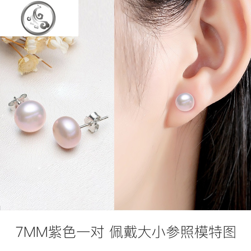 s925纯银珍珠耳钉女气质淡水真珍珠耳环耳饰耳坠睡觉不用摘的耳钉jimi