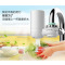 九阳（Joyoung） 水龙头净水器 家用自来水过滤器厨房净水机JYW-T01 一机一芯yr