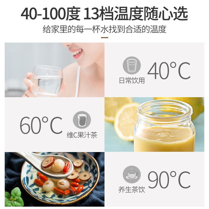 奥克斯/AUX 自营茶吧机 金色 遥控自动上水 冷热即热饮水机家用养生茶饮机安全童锁下置式桶装水净水YCB-0.75S