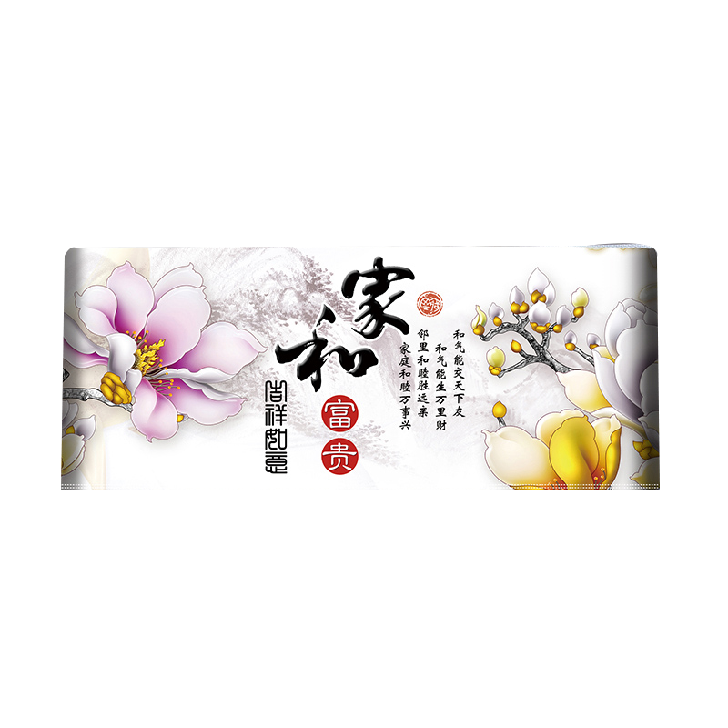 幸福派 挂机空调罩格力美的挂机空调防尘罩开机不取卧室1.5P匹挂式空调罩套盖布 4027家和富贵 92*20*35cm高清大图