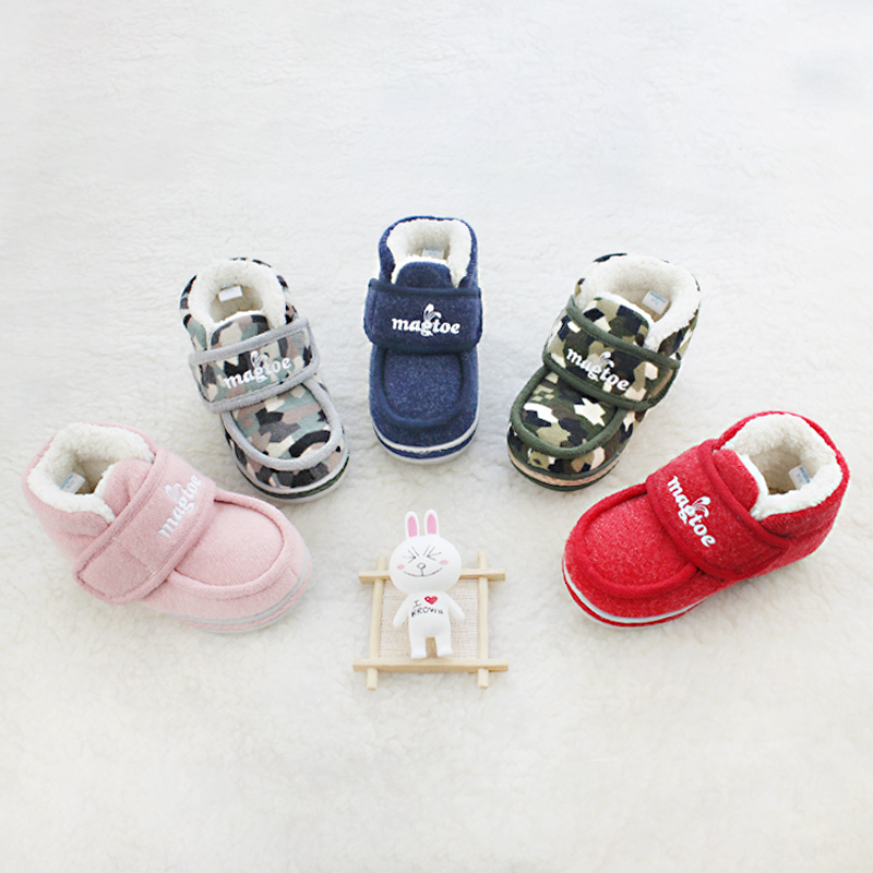 magtoe/麦可兔 保暖小童布鞋 秋冬款室内家居保暖男童女童1-9岁包跟毛线棉料童鞋NJ8004