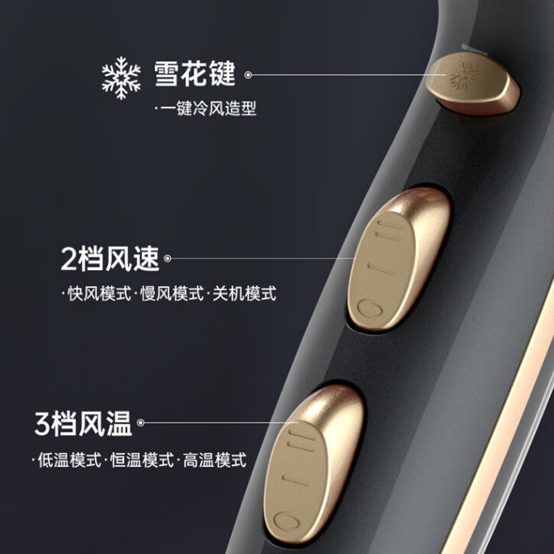 康夫电吹风机高温断电恒温出风减少发质毛躁大风力铂金灰KF-8955高清大图
