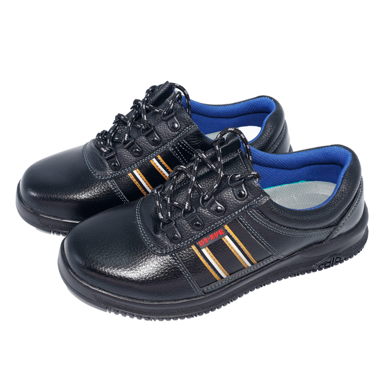 申海安全鞋 6806高帮 41码 黑色