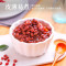 禾煜 赤豆1kg 红豆 红小豆 五谷杂粮 粗粮 五谷 真空装 粥米伴侣*6