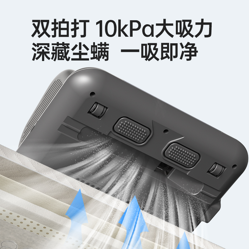 韩国现代HYUNDAI除螨仪HC-15高清大图