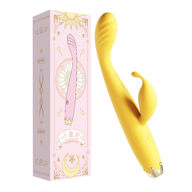 谜姬小号迷你细小皇冠双震系列自动加温震动棒女用抽动自慰器智能加热变频振动按摩器插入式跳蛋电动舌舔器情趣女性系列成人用品