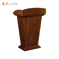 质凡橡胶木演讲台发言台席台接待台办公培训主持台 550*700*1100mm