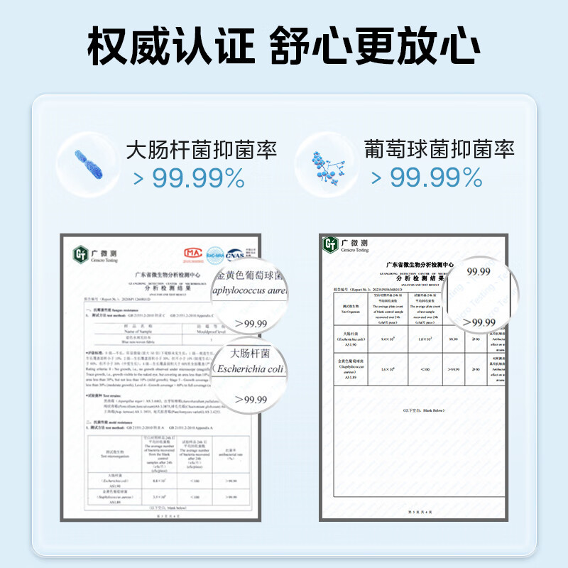美的(Midea)无雾加湿器卧室婴儿喷淋式冷蒸发办公室桌面低噪雾化器大容量空气加湿器SZ-2M40