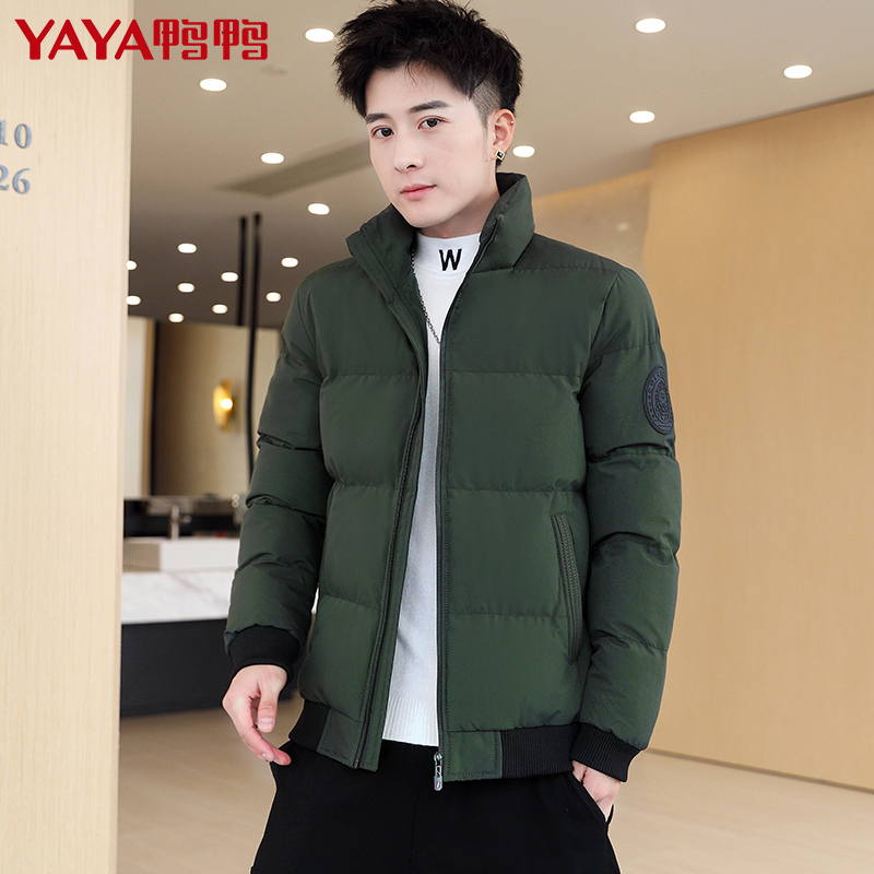 鸭鸭（yaya）秋冬季男士厚款棉服外套男短款韩版潮流帅气棉衣