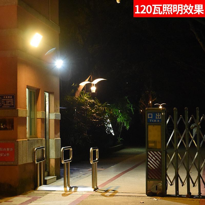太阳能灯户外庭院灯新农村100w室内家用超亮投光一拖二式防水路灯20