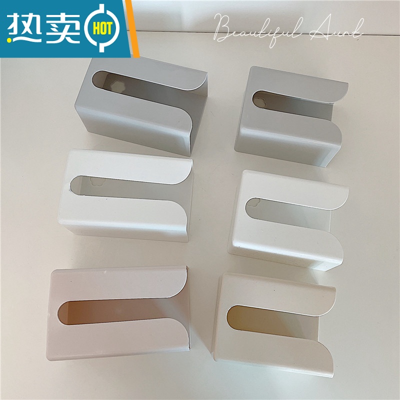 敬平*漂亮的小姨妈* ins简约墙上壁挂纸巾架学生宿舍纸巾盒厕所抽纸盒 大号米色纸巾盒高清大图