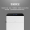 海尔(Haier)卫玺H4-4026智能马桶一体机节水虹吸坐便器全自动马桶即热式无水箱烘干遥控洁身器防电墙(400坑距)