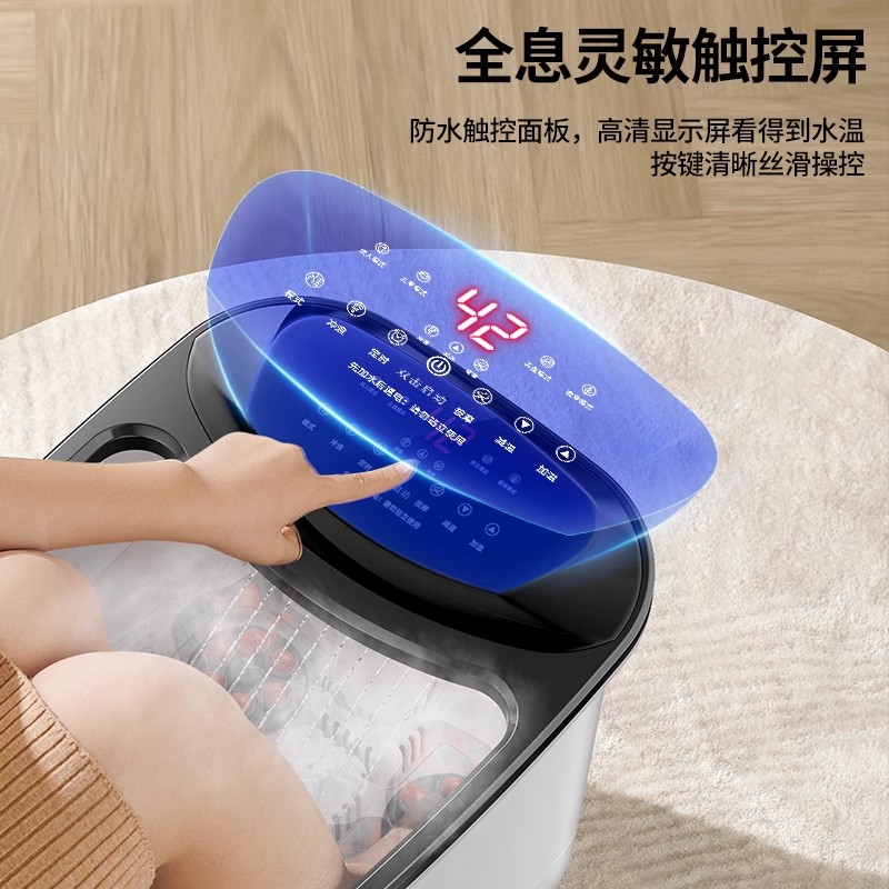 南极人足浴盆全自动按摩洗脚盆电动恒温加热泡脚桶神器家用高深桶 [旗舰款自动按摩]全自动太极揉捏+熏蒸泡+智能恒温+快速升高清大图