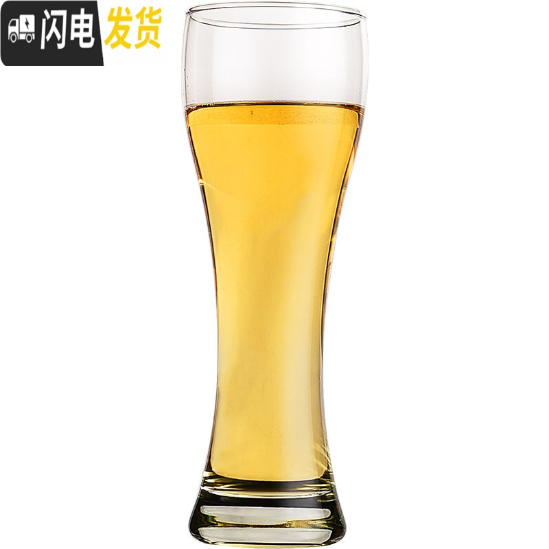 三维工匠抖音大号啤酒杯酒吧个性玻璃家用加厚精酿扎啤杯网红创意KTV酒 [工艺]麦田B款/4只装[腰身设计]450高清大图