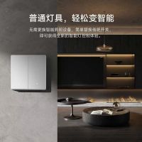 小米智能开关Pro 三开升级Mesh2.0版单零火墙壁开关无线远程控制家用
