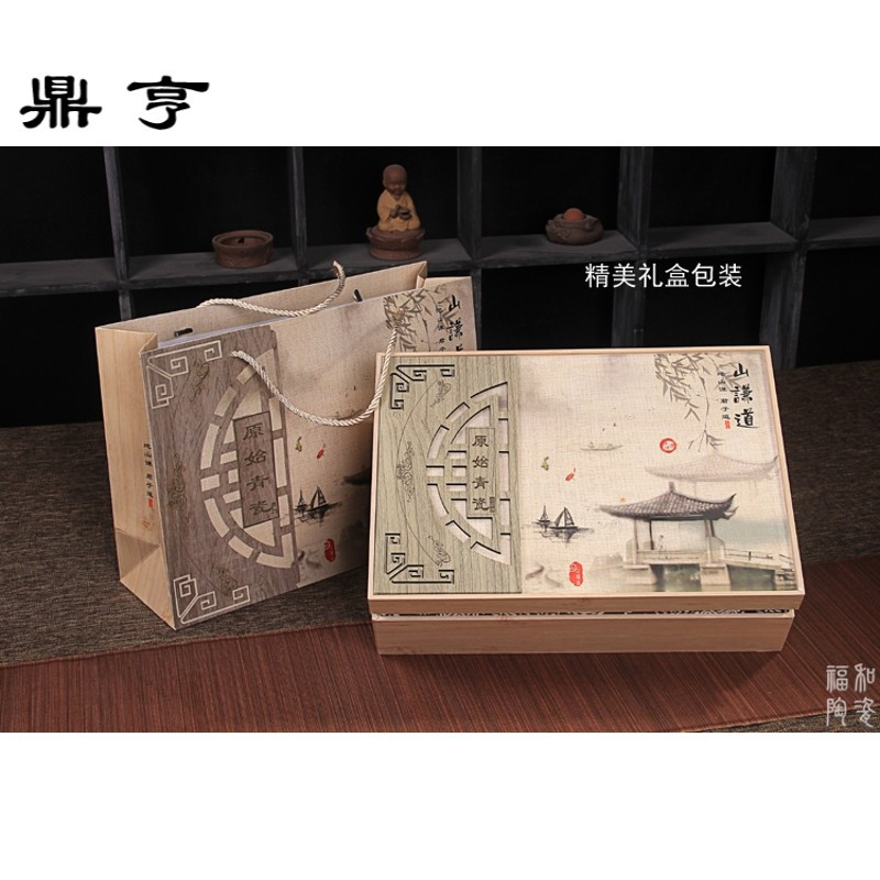 鼎亨仿古青瓷白酒酒具套装陶瓷酒壶黄酒小酒杯分酒器高脚杯