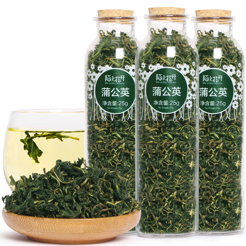 3瓶蒲公英茶 野生蒲公英叶茶浦公英根茶婆婆丁茶叶高清大图