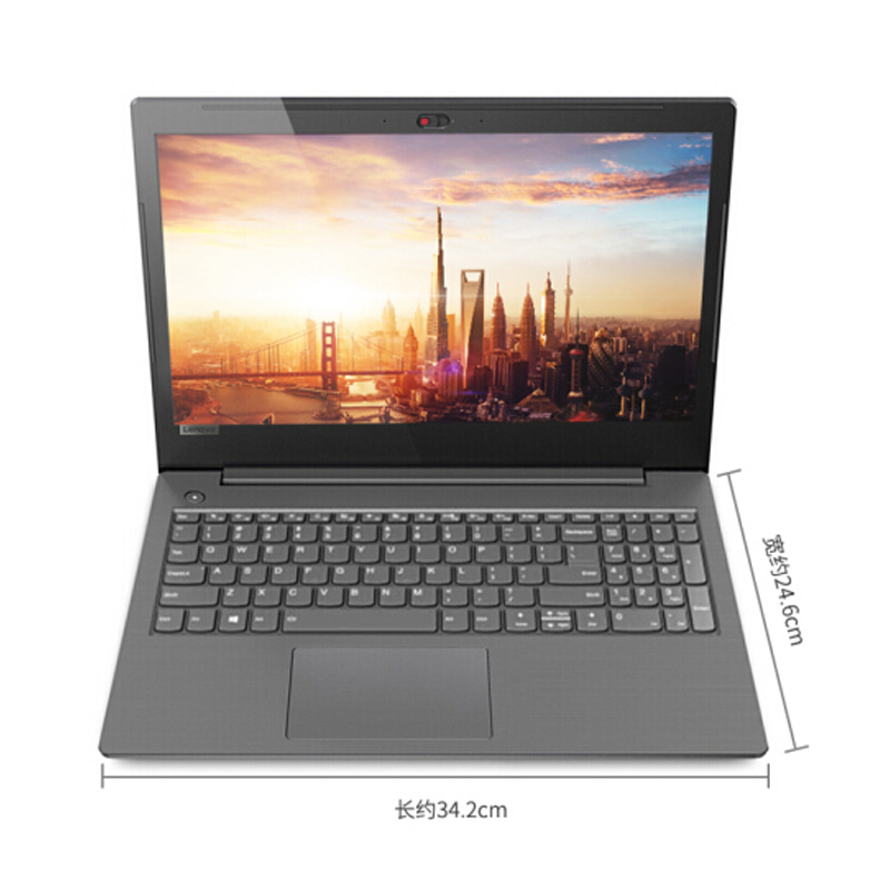 联想(Lenovo)扬天商用V330-15 15.6英寸笔记本电脑(Intel I5-8250U 8GB 1TB 2G独显 无光驱 W10H 星空灰)高清大图
