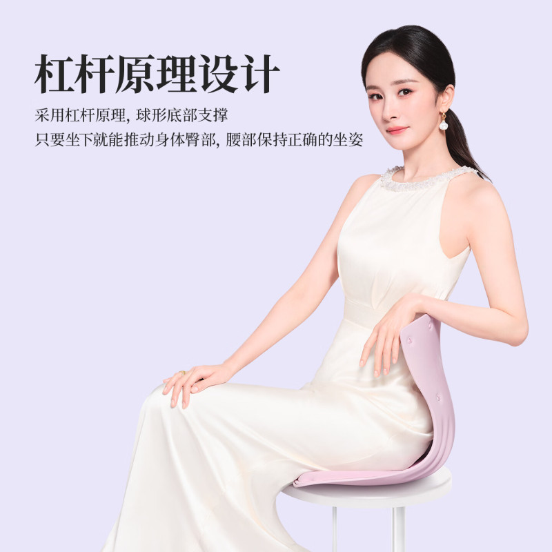 BKT 人体工学护腰坐姿椅 超大版 气质灰-LP05高清大图