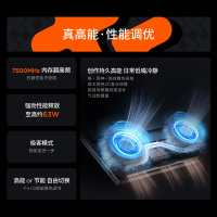 联想(Lenovo)小新Pro14锐龙版14英寸轻薄笔记本电脑(R7-8745H 24G 1T 2.8K 120Hz OLED)鸽子灰