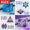 真智力磁力3D立体几何拼图磁性益智魔方儿童玩具智力思维训练3到6岁以上 几何空间魔方[星空蓝]+[宇宙紫]磁性玩具