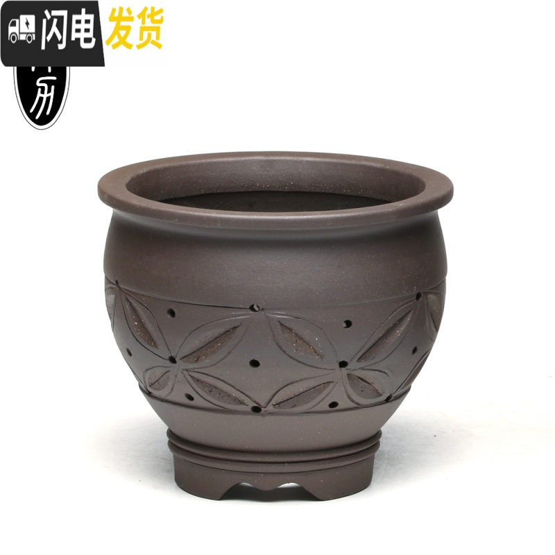 三维工匠宜兴紫砂花盆春兰花盆花卉绿植园艺微景观盆景盆栽镂空洋兰盆 连城仿古-粉红浆加托 大花盆容器