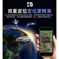 速炫汽车gps定位器电动摩托车微型防盗器车载跟追踪器