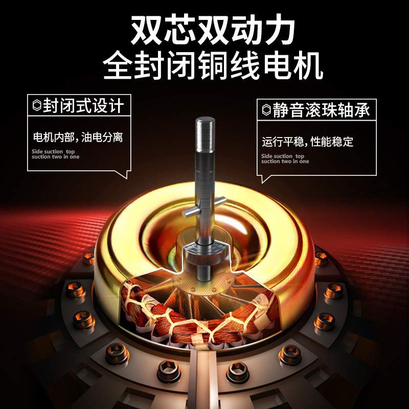 欢呼好太太 18m³自动洗双电机抽油烟机灶具套餐 C20+X01 燃气灶天然气 侧吸式烟灶套装煤气灶 大吸力
