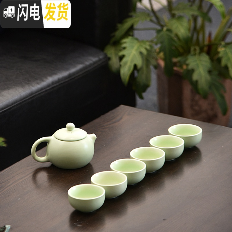 三维工匠陶瓷家用紫砂半自动简约功夫茶具茶杯小泡茶器
