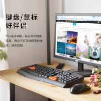 千天(QANTOP) PS2鼠标键盘连接线6针6芯延长线MD6数据线公对母2米QT-PS2011