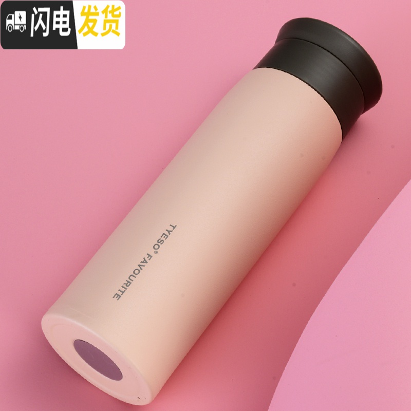 三维工匠日式简约文艺磨砂保温杯女ins原宿风不锈钢便携水杯男学生小杯子 日式500粉色保温杯高清大图