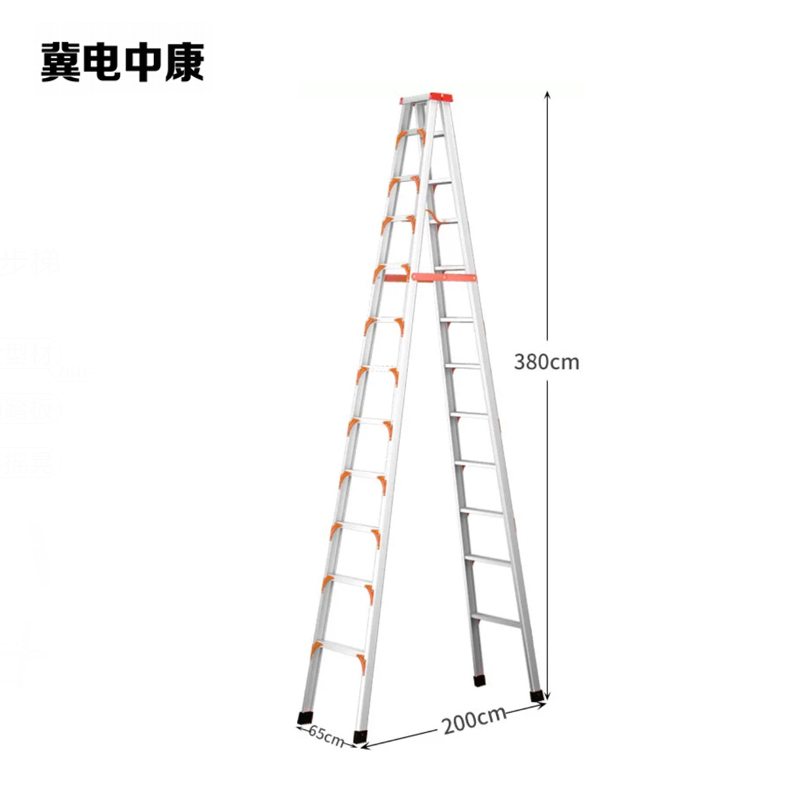 冀电中康 铝合金人字梯 3mm厚4米高 架高清大图