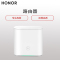 荣耀(HONOR) Pro2 路由器(全千兆 云存储 无线)