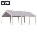 宜掌柜 户外雨棚 6m*3m 个